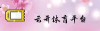 功能与服务详解